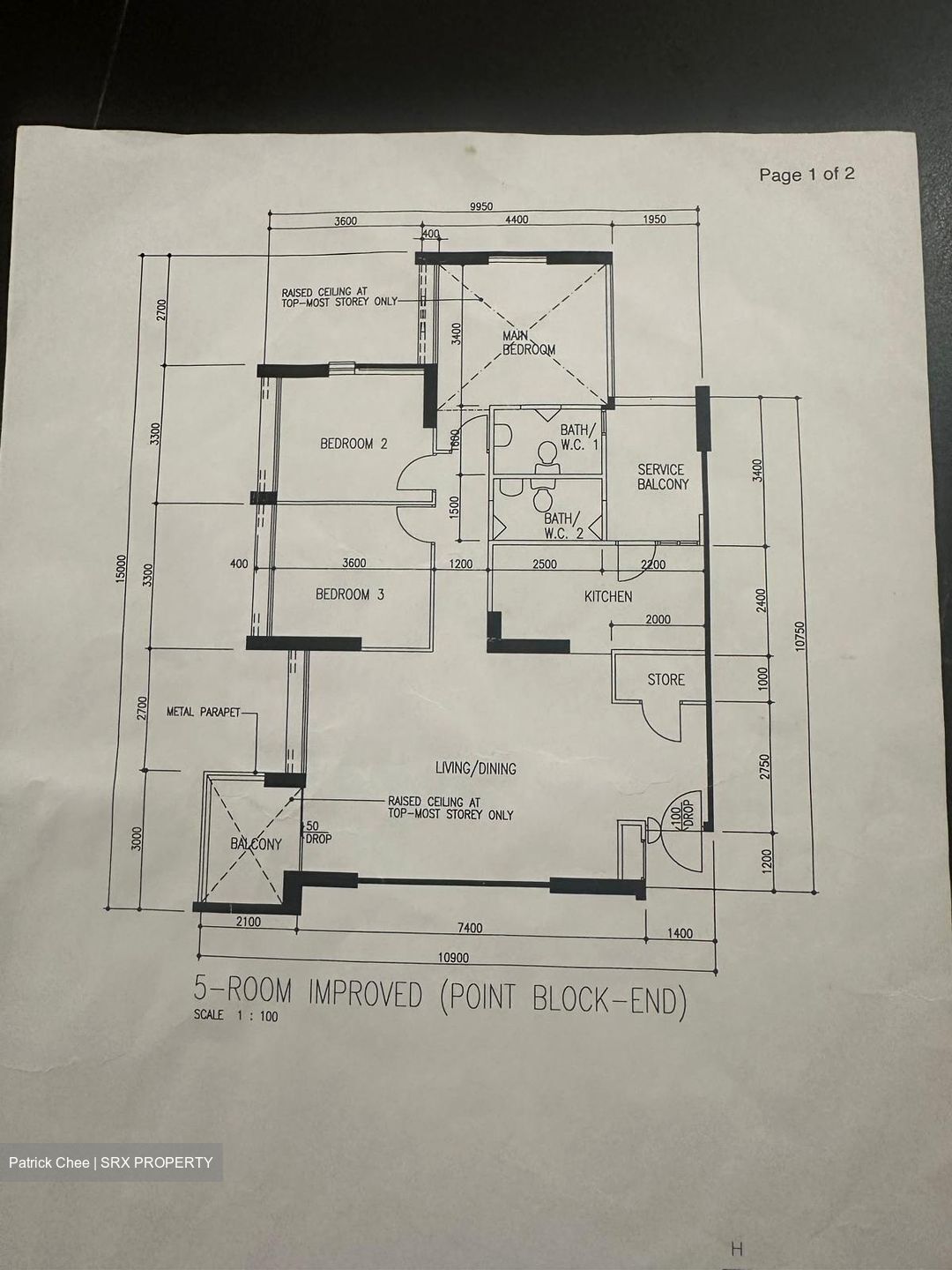 Blk 267 Toh Guan View (Jurong East), HDB 5 Rooms #539141521